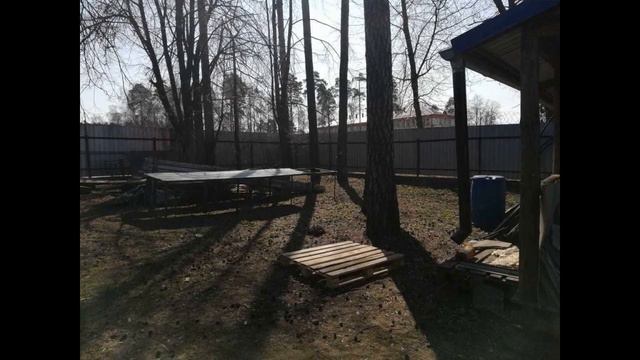 Аренда дома смотреть онлайн