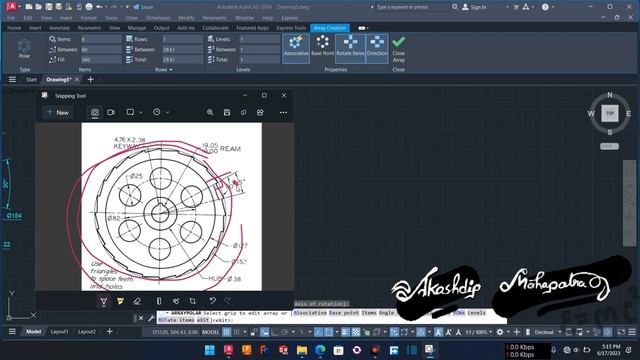 Ex 27 || autocad 2D || Ratchet Wheel || chapter 1 смотреть онлайн