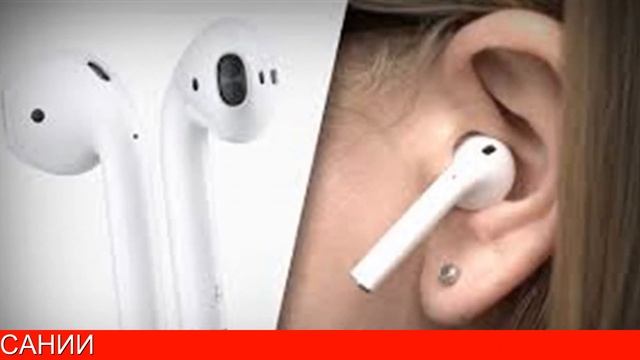 Airpods Беспроводные Наушники Apple Купить смотреть онлайн