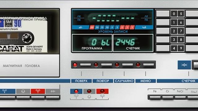 группа Кондор ( Йошкар - Ола) смотреть онлайн