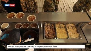 Жизнь бойцов ЧВК «Вагнер» на тренировочной базе