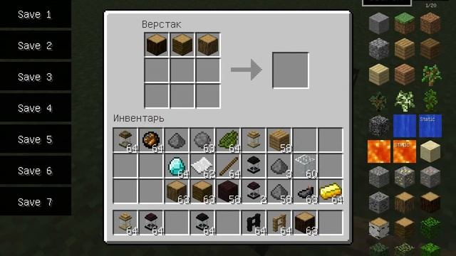 Minecraft моды "Настоящие фонари" № 10 (от Коли). смотреть онлайн