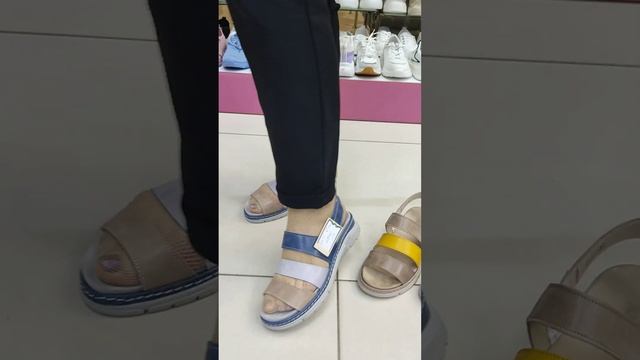 Москва Проспект Вернадского 14 А . пав 44/1. Обувь Сити.т. +7 925-145-24-40. т. +7 916-375-94-20.