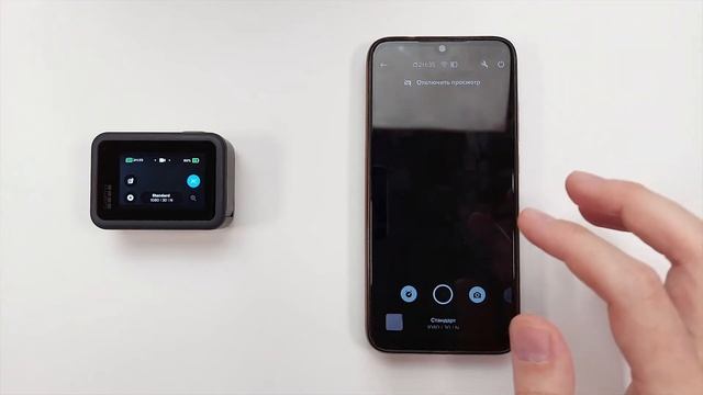 Как подключить GoPro к телефону смотреть онлайн