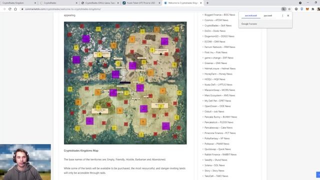 Возрождение Crypto Blades!☝Игра снова стала профитной☝Готовимся к выходу игры Crypto Blades Kingdom смотреть онлайн