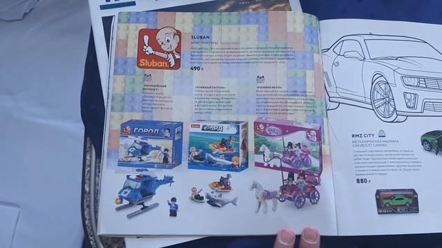 Обзор поезда Таврия, 13.07.21, купе с питанием, крымская электричка и электричка РЖД. смотреть онлайн