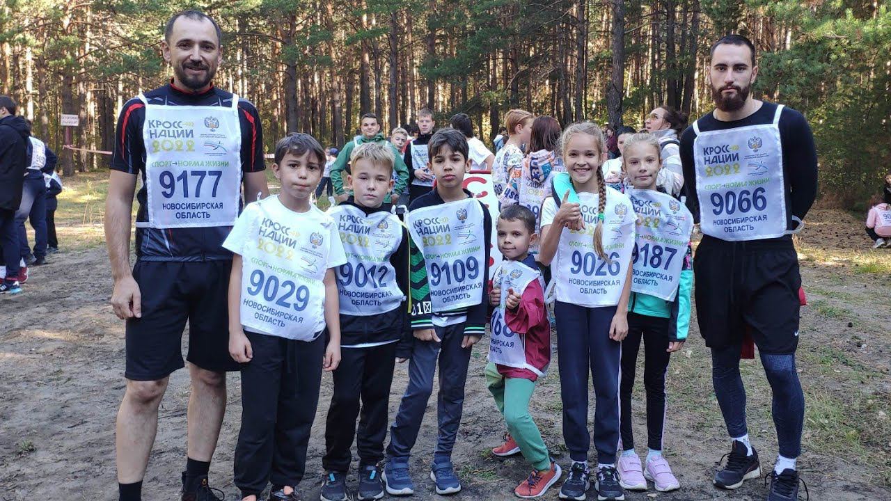 Гимназия "Краснообская" на КРОССе НАЦИИ 2022" Новосибирский район. смотреть онлайн