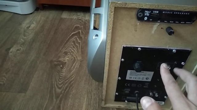 Музыкальная колонка JVC с USB Bluetooth mp3 fm aux, своими руками смотреть онлайн