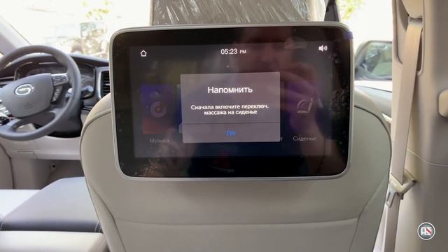 Первый обзор минивэна GAC GN8