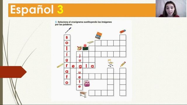 Тема 52. Кабинет испанского языка смотреть онлайн