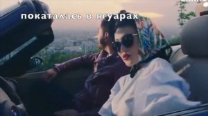 распорядок дня. Яна Скворцова