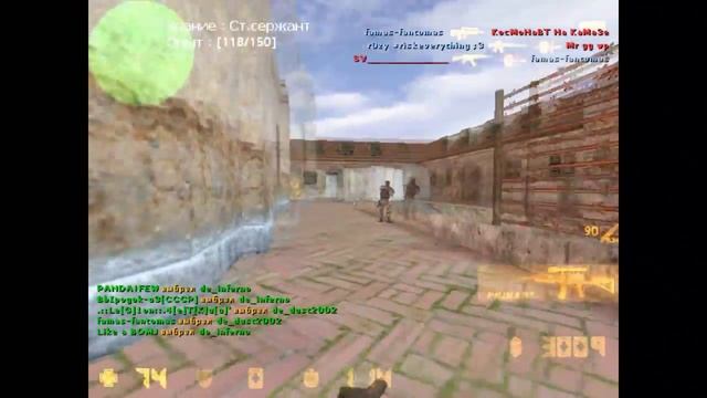 CS:1.6 -2 zRaiZeeN SECONDARY смотреть онлайн