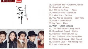 Ost из дорамы •Гоблин•