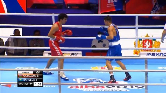 AIBA Men's World Boxing Championships 2019. Day 4. Ring A смотреть онлайн