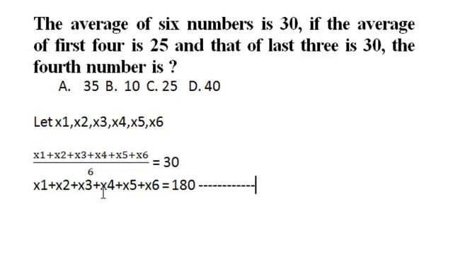 ASF Inspector 03-01-2020 Past paper : Airports Security Force paper 03-01-2020 смотреть онлайн