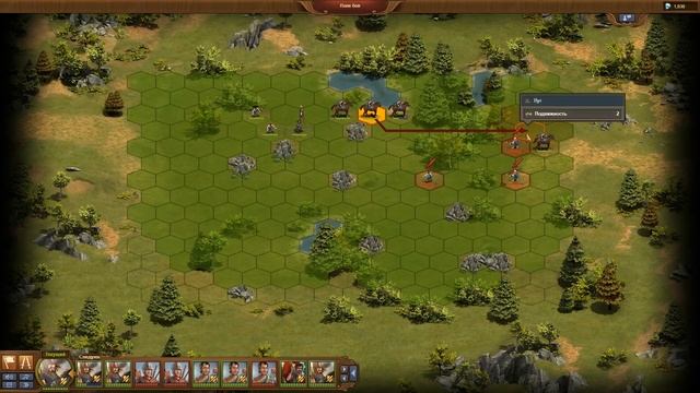 Строй! Дерись! Развивайся! в Forge Of Empires | Обзор, гайд и советы новичкам