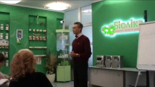 Обновление клеток организма человека. Лекция, проф.Самохвалов смотреть онлайн