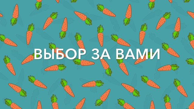 Когда продолжение комикса? смотреть онлайн