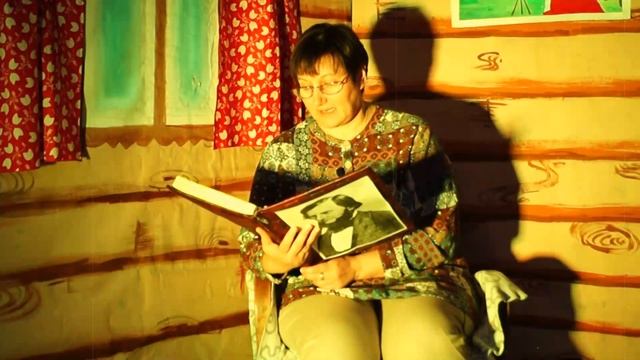 "Читаем Ушинского" ( Бусурманова Ю.Ю.) смотреть онлайн