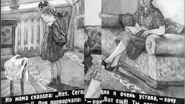Озвученная сказка деткам перед сном_Олин фартук смотреть онлайн