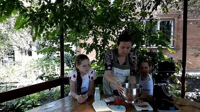 Клубничное мороженое смотреть онлайн