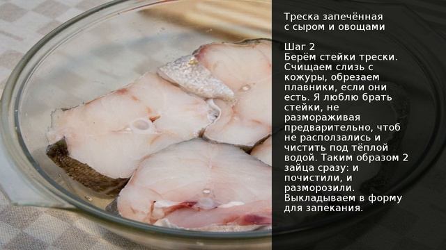 Кулинарные приключения
