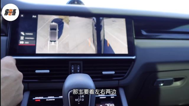 Porsche Cayenne S 都说这2.9T发动机有劲儿 跟老韩一起来看看美国市场上的保时捷卡宴S吧 смотреть онлайн
