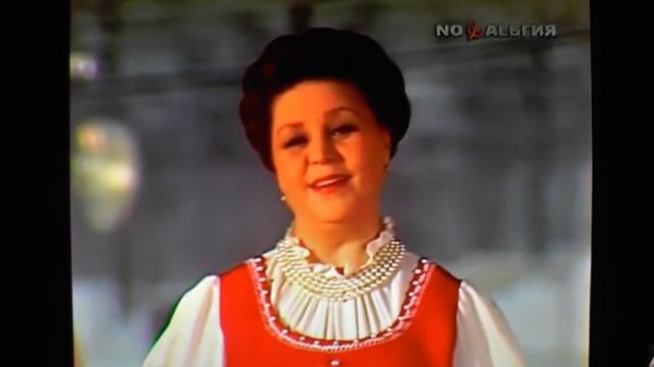 "Ромашки спрятались, поникли лютики"