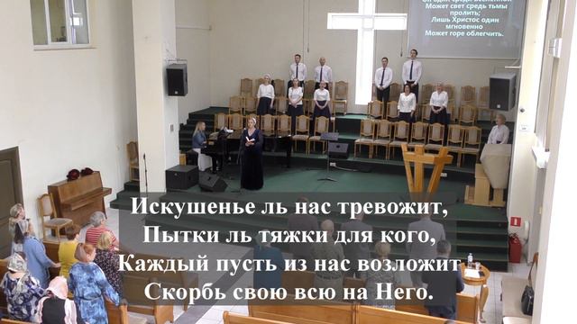 "Что за Друга мы имеем?" смотреть онлайн