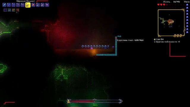 Terraria часть 9 гоблин инженер смотреть онлайн