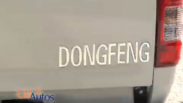 Cid Autos  DFM HIGH-MAX.mov