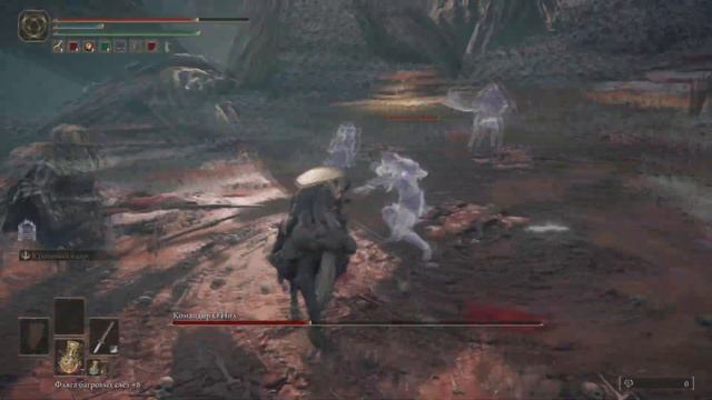 Как победить Командира Онил получить Алебарду Штандарт Командующего и Золотую Иглу смотреть онлайн