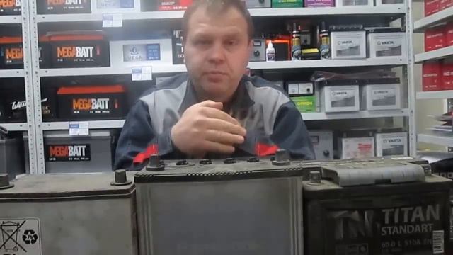 Не покупайте новый аккумулятор на автомобиль. Смотреть всем!!! смотреть онлайн