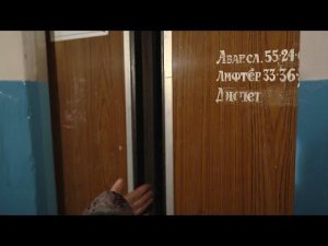 Лифт раздора. Кто должен отремонтировать старые лифты по программе капремонта?