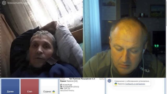Херсон верит в победу.mp4 смотреть онлайн