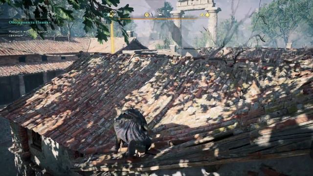 Assassin’s Creed Вальгалла Стрим №1 Постскриптум: игра не с начала) смотреть онлайн
