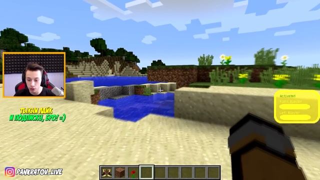 БИТВА СУПЕРГЕРОЕВ ЧЕЛОВЕК МУРАВЕЙ ПРОТИВ ОСЫ В МАЙНКРАФТ СУПЕРГЕРОИ МУЛЬТИК #майнкрафт #майн