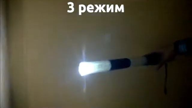 ЭкоДорСнаб: Жезл регулировщика AS 8001 смотреть онлайн