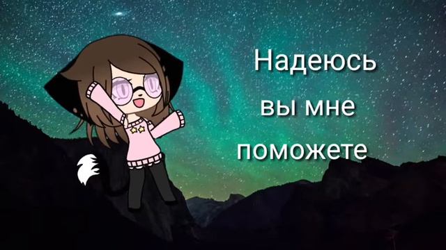 Важное сообщение. Всем моим подписчикам смотреть и всем остальным смотреть онлайн