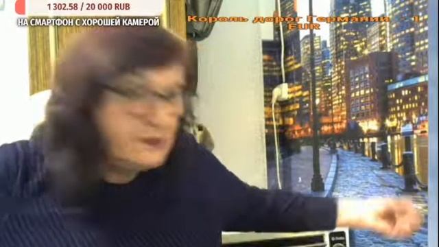 Я рада нашей встрече. смотреть онлайн