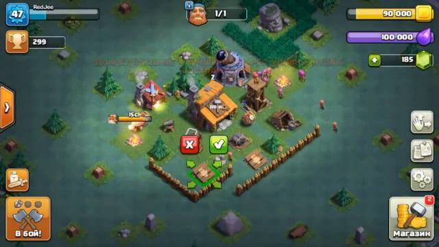 ЧТО? ДИСБАЛАНСЕР НА ДЕРЕВНЕ СТРОИТЕЛЯ! ПЕРЕХОД НА 3ТХ! | Clash of Clans Builder Base смотреть онлайн
