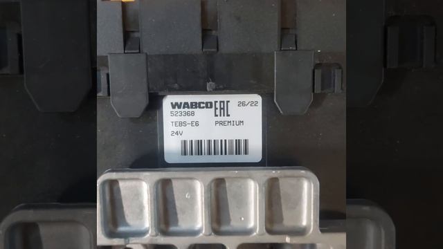 Wabco Tebs E 4801020610 Premium смотреть онлайн