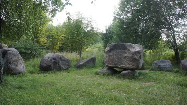Минск Музей валунов смотреть онлайн