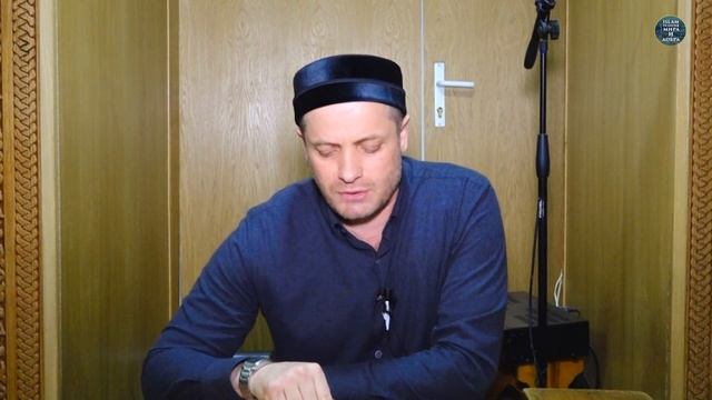 #адаб #еда #ислам #ихяъ; То что желательно после еды  (часть-4). Шамиль Османов.