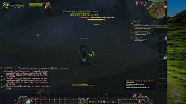 WoW Circle х5 качаемся смотреть онлайн