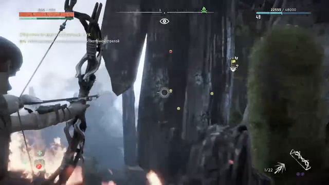 Horizon zero dawn прохождение hard level gameplay 17 смотреть онлайн