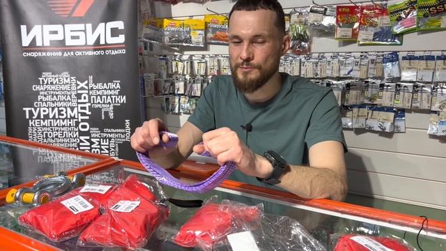 Комплект Софт-шаклов Tplus смотреть онлайн