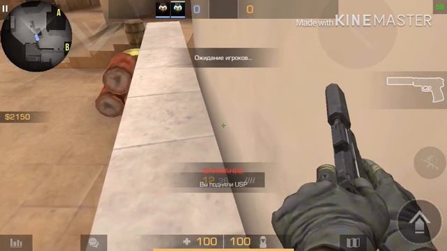 Читерские нычки, подсадки и бусты|Standoff 2 смотреть онлайн