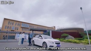 На коньках навстречу любви 1 сезон 27 серия