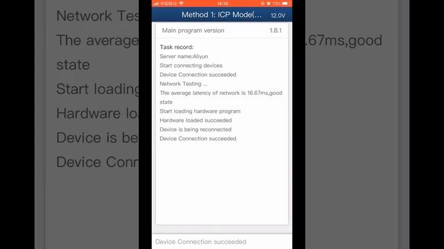 How To Do Volvo CEM With ACDP? (EN)